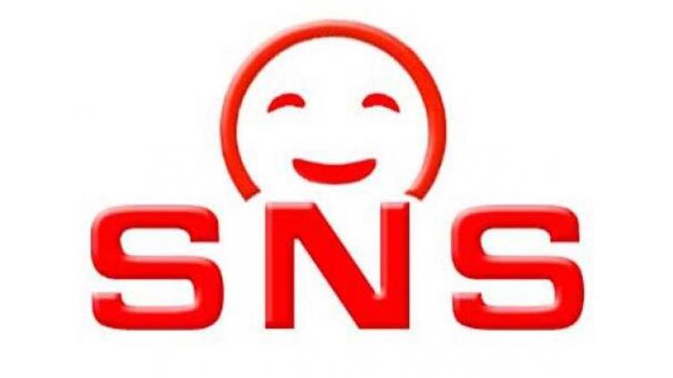 什么是互联网SNS推广？