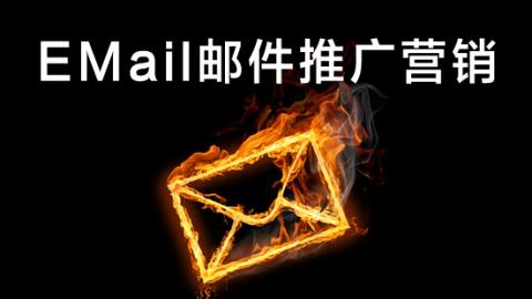 默认计划 
