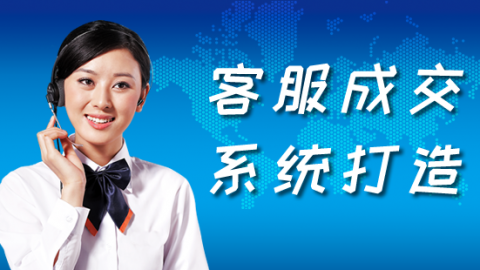 默认计划 