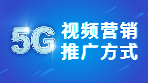 默认计划 
