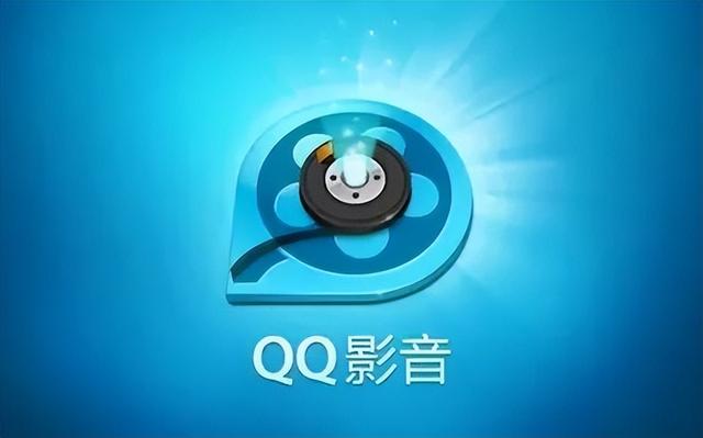 腾讯QQ下载图片