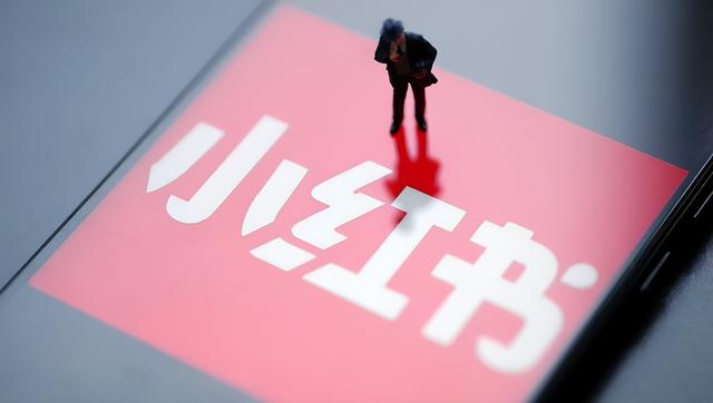 小红书数据分析报告2022怎么写，小红书数据分析报告2022最新？
