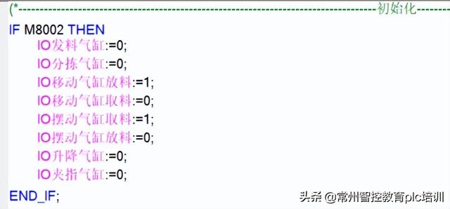 编写程序输出n以内最大的10个素数（编写一个程序,将50~100之间的素数输出）