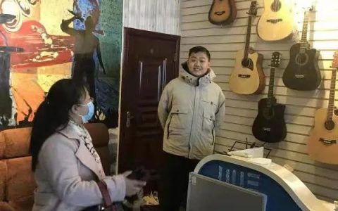 大学生创业补贴怎么申请流程武汉，武汉大学生创业补贴怎么申请条件？