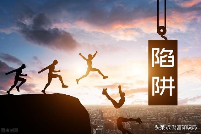 减少
