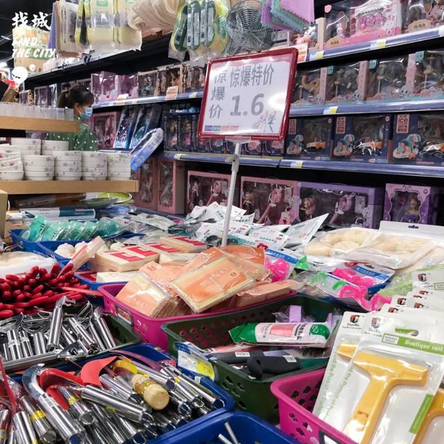 广州哪个地方批发玩具是最便宜的（广州哪里批发玩具价格最低）