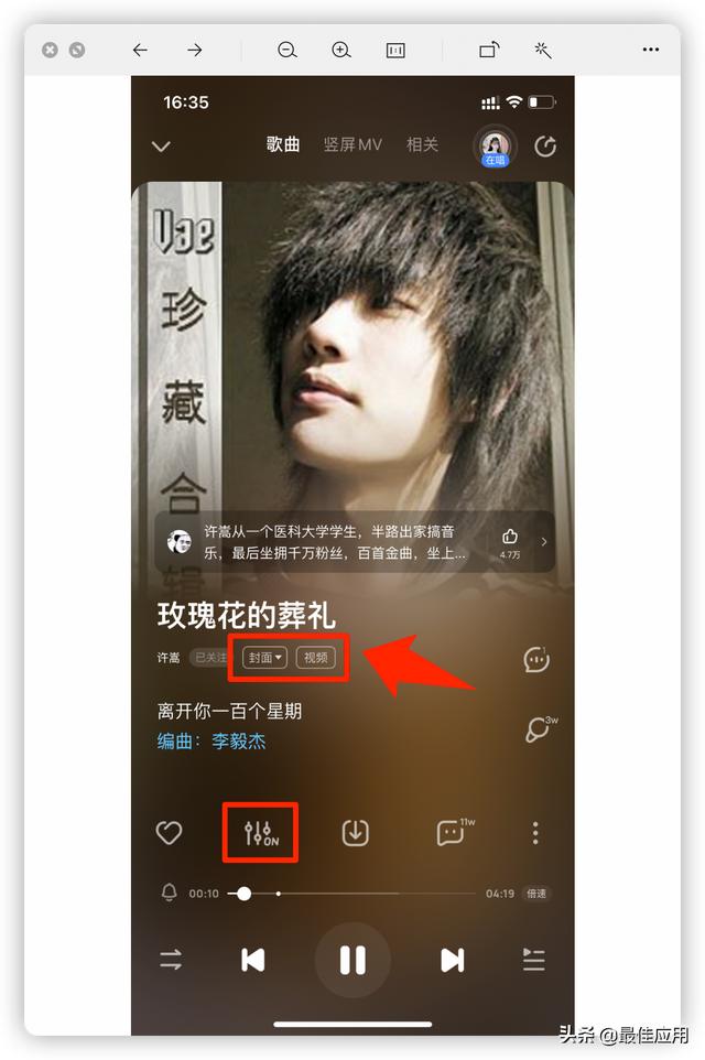 手机直播笑声软件叫什么_手机直播间的笑声怎么弄的_笑声弄直播间手机是真的吗