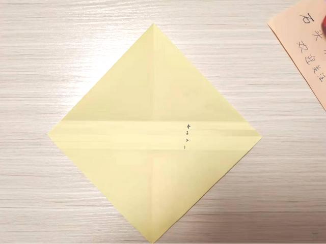 纸篮子怎么折视频（纸篮子怎么折叠方法视频）