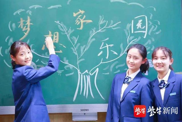 南京六大名校高中排名（南京高中学校排名前十名）
