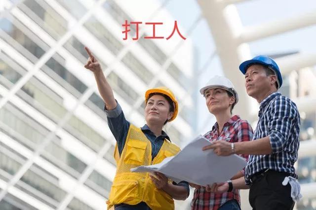 2022网络热词排行榜前十名