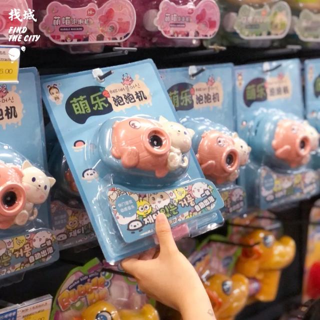 广州哪个地方批发玩具是最便宜的（广州哪里批发玩具价格最低）