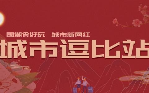 2022流行歌曲在线听（2022流行歌曲简谱100首）