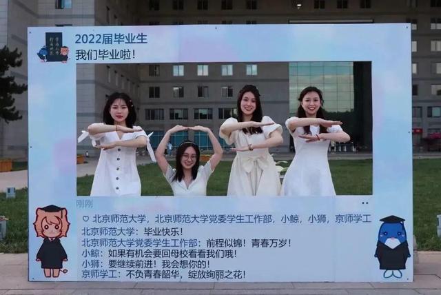 北大新媒体研究生分数线（北京大学新闻与传播研究生报录比）