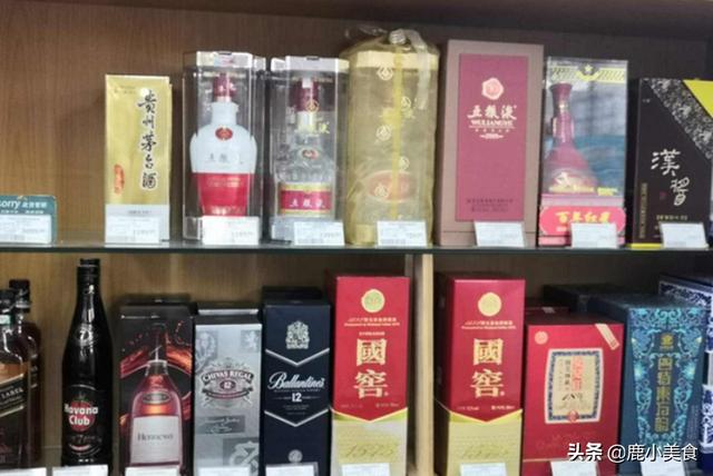 中国老八大名酒排名（4大名酒排名）