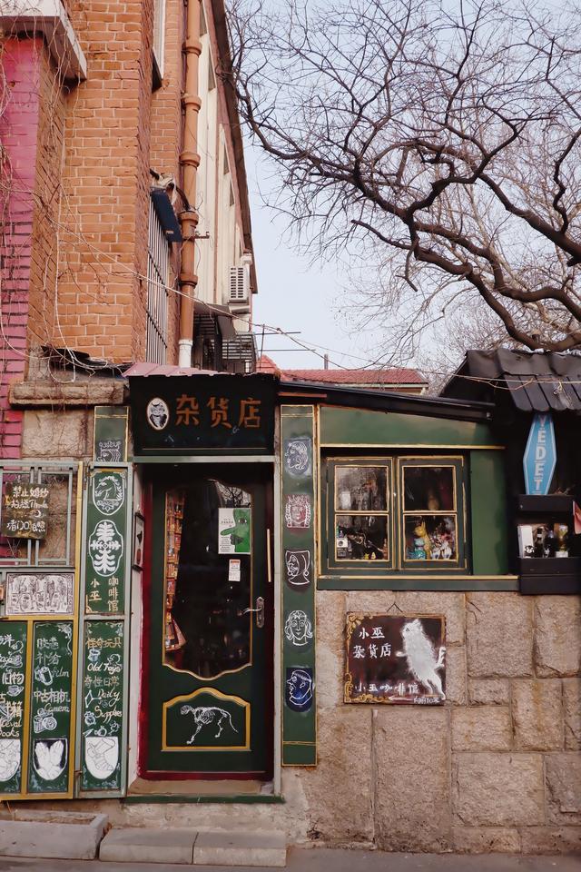 街景奶茶加盟区域限制（街景饮品加盟）