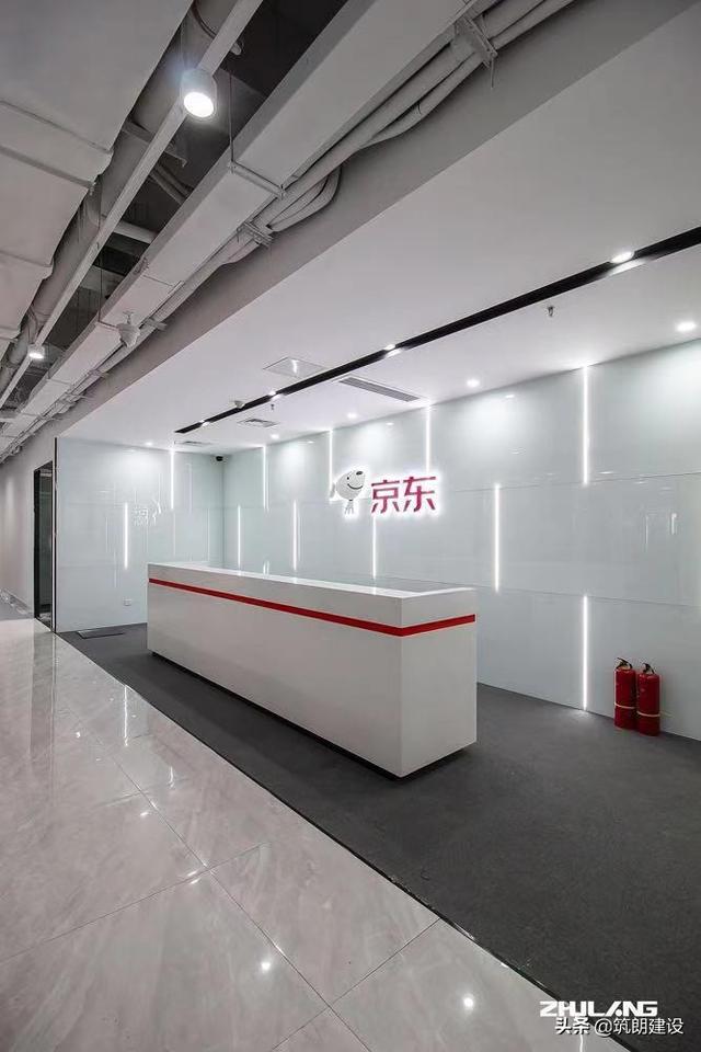 京东logo图片清晰图片，京东logo图片清晰图片大全？