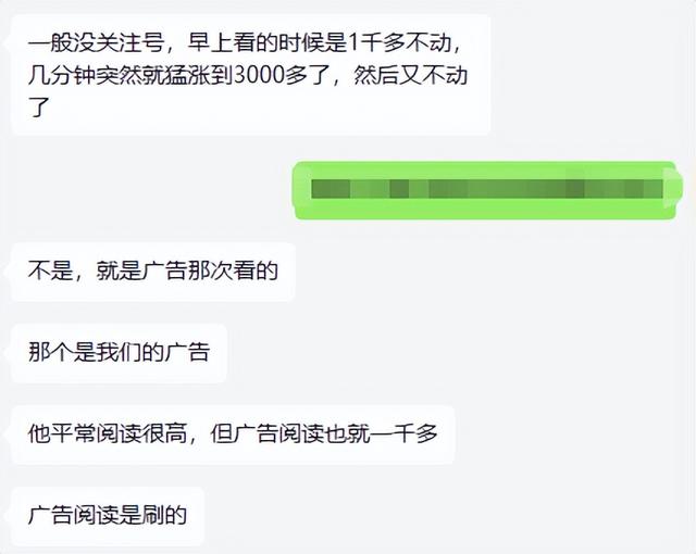 微信公众号推广软文案例500字，微信公众号推广软文案例旅游广东？
