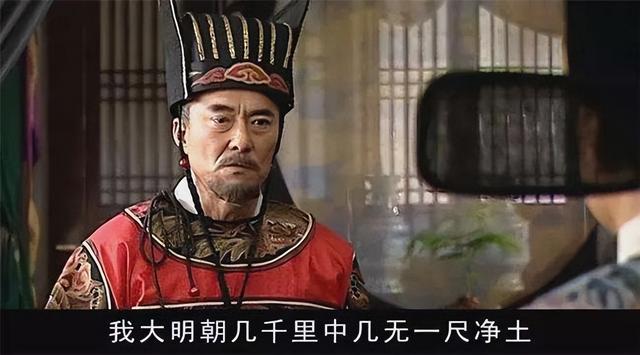 大明王朝1566为什么禁了十年，大明王朝1566演员表？