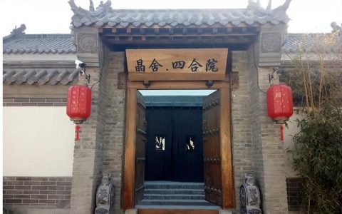 貅怎么读_（貔貅怎么读是什么意思）