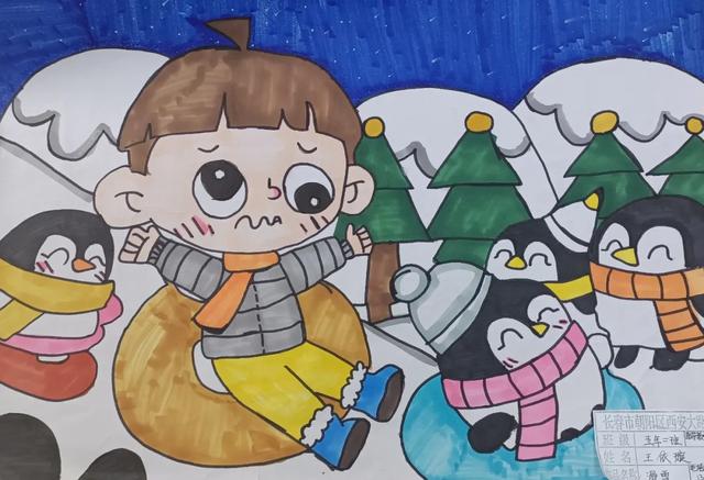 沁园春雪小学生简笔画沁园春雪配图简笔画初中