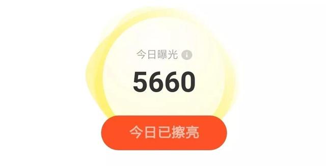 闲鱼卖家赚十万（在闲鱼赚了几十万）
