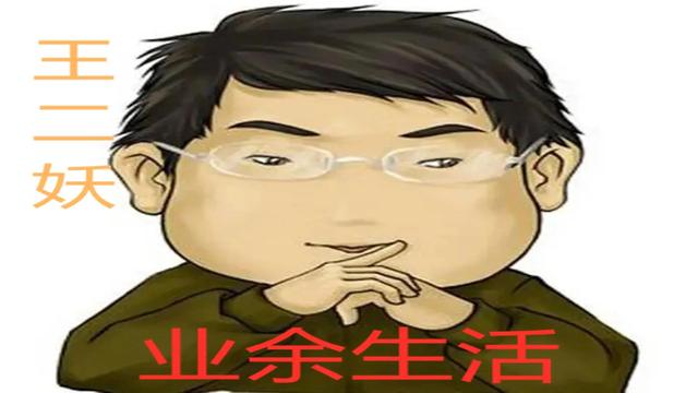 扣么北鼻英文 你的老北鼻英文 网络资讯 网络营销十万个为什么 商梦网校 商盟学院