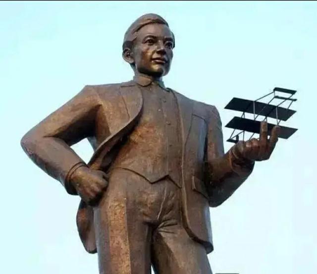 设计制造中国第一架飞机的人是谁钱学森（设计制造中国第一架飞机的人是谁冯如祥）