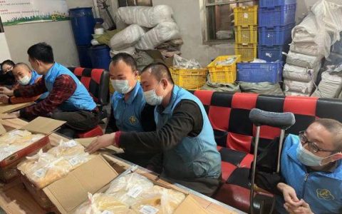 适合农村残疾人创业项目有哪些，陕西省残疾人创业有什么优惠政策？