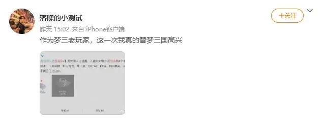 亚运会电竞项目中国队名单，杭州亚运会电竞项目中国队名单？