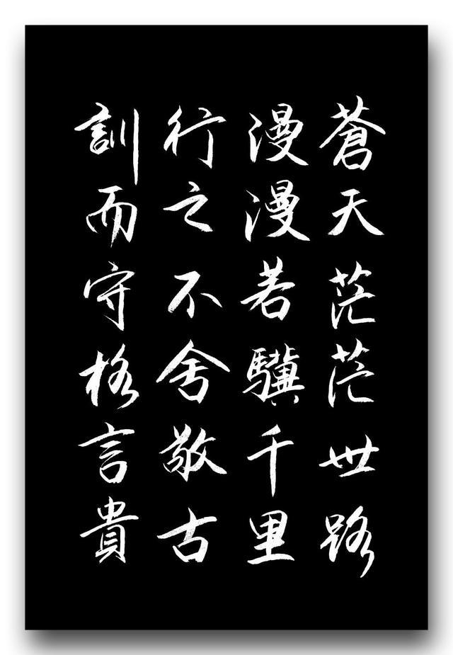 格言精辟人生的句子_一句精辟的人生格言_格言大全人生