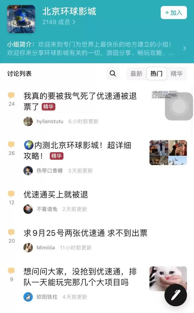 闲鱼对方收货后不点确认收货,直接拉黑买家钱还收到吗（闲鱼收了货不点确认收货）