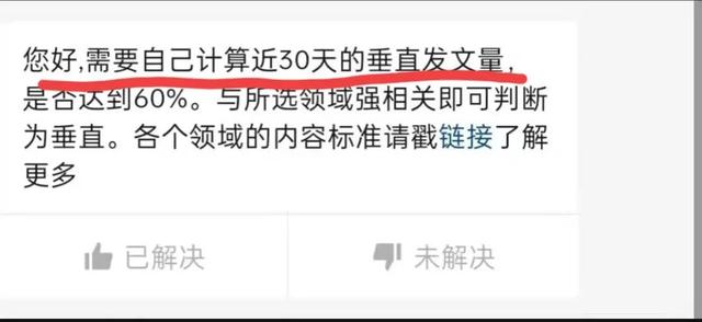 抖音里落叶的位置男生唱的