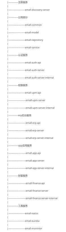 微信团购小程序怎么做团购接龙（微信团购小程序怎么做,要不要钱）