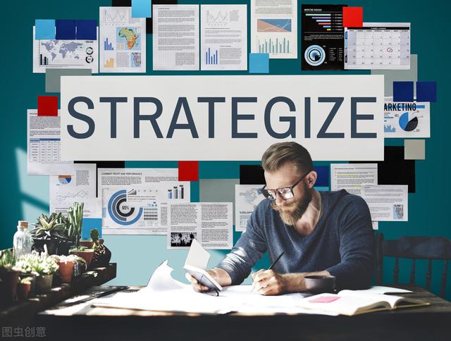企业战略规划方案范文大全（企业战略规划方案范文模板）