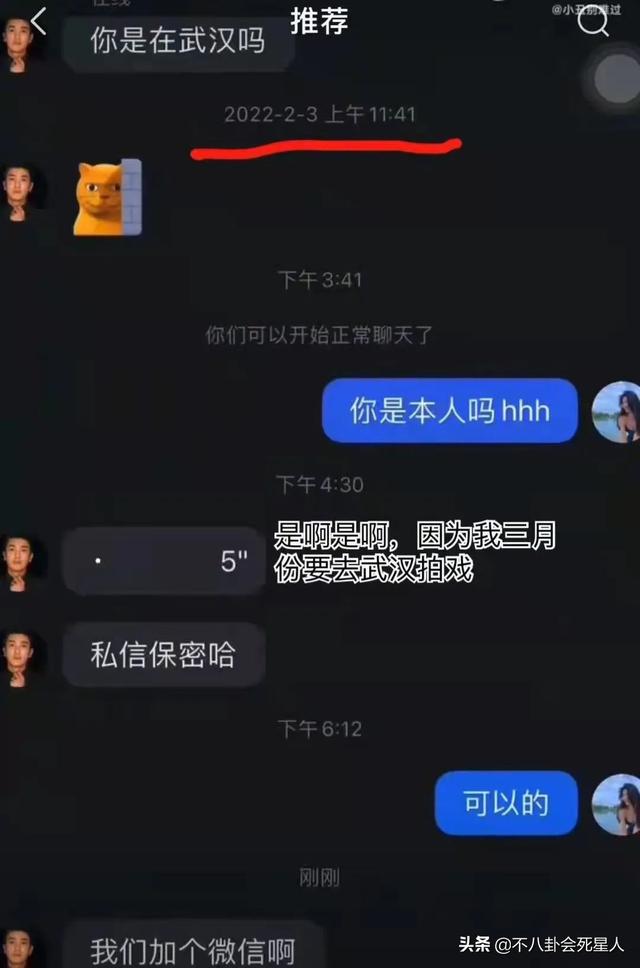 最近三年离婚的明星名单（最近五年离婚的明星名单）