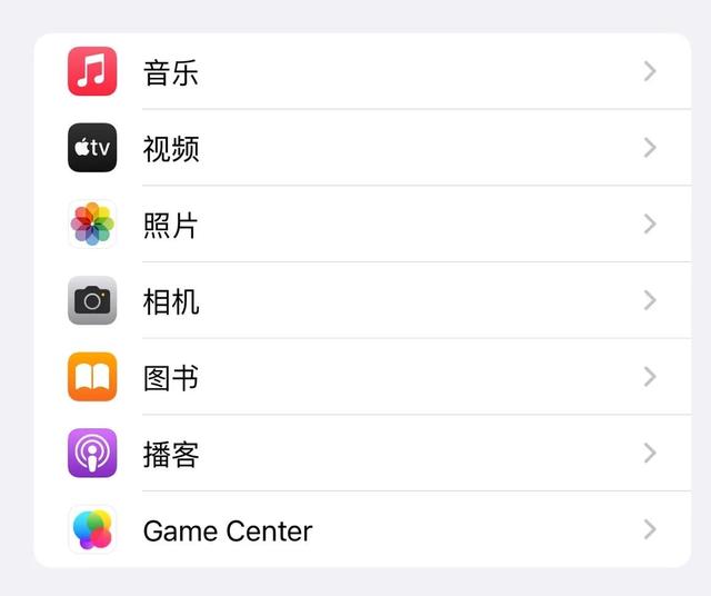 wapi是什么意思(苹果启用wapi什么意思)