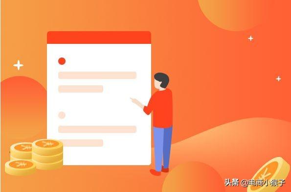 抖音商家客服电话24小时人工服务热线（抖音商家客服上班时间）