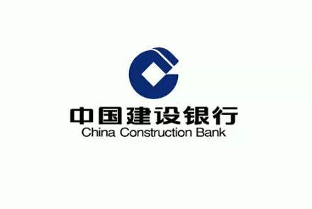 广州建设银行中小微企业抵押快贷利率最低3.85%，助力企业经营