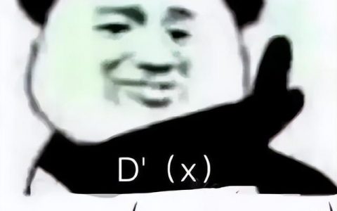 显卡支持dx11是什么意思（显卡dx11和dx12什么意思）