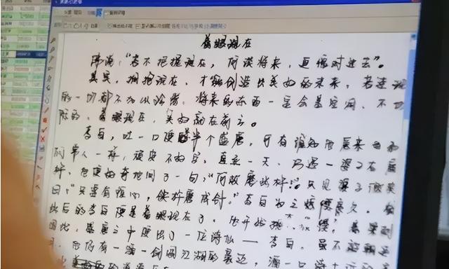 中文字体生成器（各种字体在线生成器）