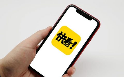 快看点用手机怎么发布视频（快看点发布视频赚钱吗）