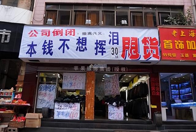 商标转让前不知道这个，小心吃大亏！