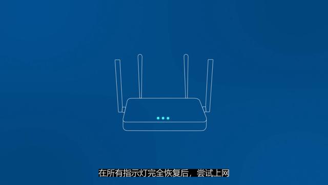 vivo网络无互联网连接怎么解决，家里的wifi无法访问互联网？