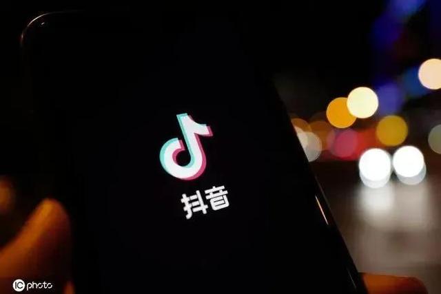 好听的抖音号昵称2022好听的抖音号