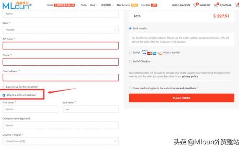 enterpassword通用密码（enterpassword怎么解除密码）