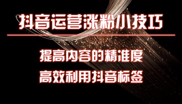 短视频策划方案怎么做好，短视频策划方案怎么做才好？