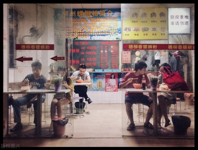 开餐饮店送什么