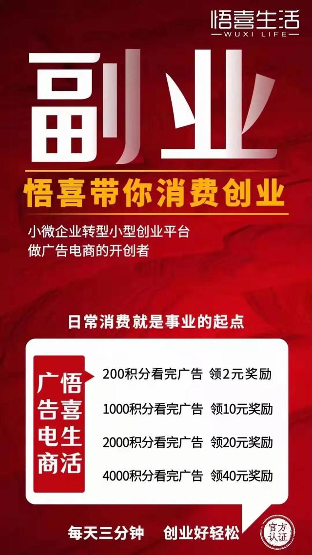 零投资一天赚1000的方法是什么(零投资一天赚1000的方法是什么呢)