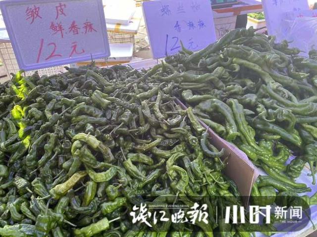 辣椒最贵的市场价格多少钱一斤（现在干辣椒的价格是多少钱一斤）