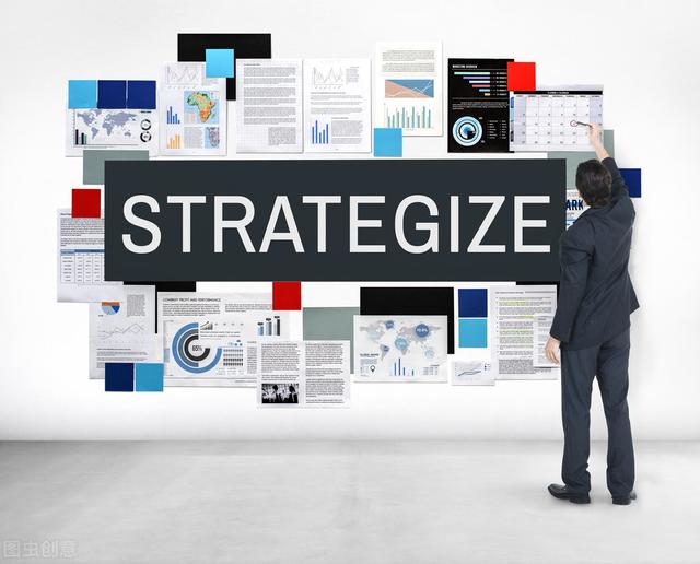 企业战略规划方案范文大全（企业战略规划方案范文模板）